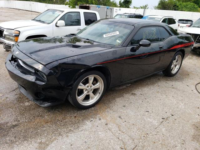 Photo 0 VIN: 2B3CJ4DV0AH102453 - DODGE CHALLENGER 