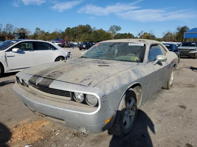 Photo 1 VIN: 2B3CJ4DV0AH136859 - DODGE CHALLENGER 