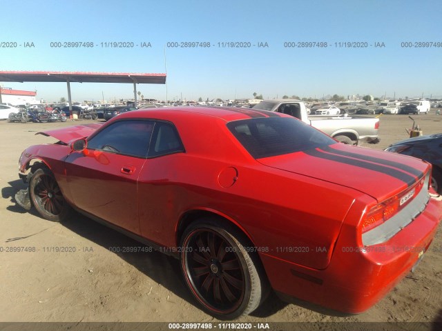 Photo 2 VIN: 2B3CJ4DV0AH176858 - DODGE CHALLENGER 