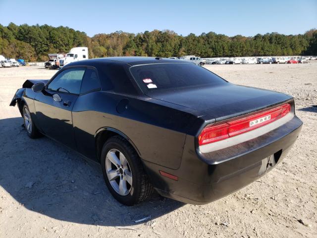 Photo 2 VIN: 2B3CJ4DV0AH229767 - DODGE CHALLENGER 