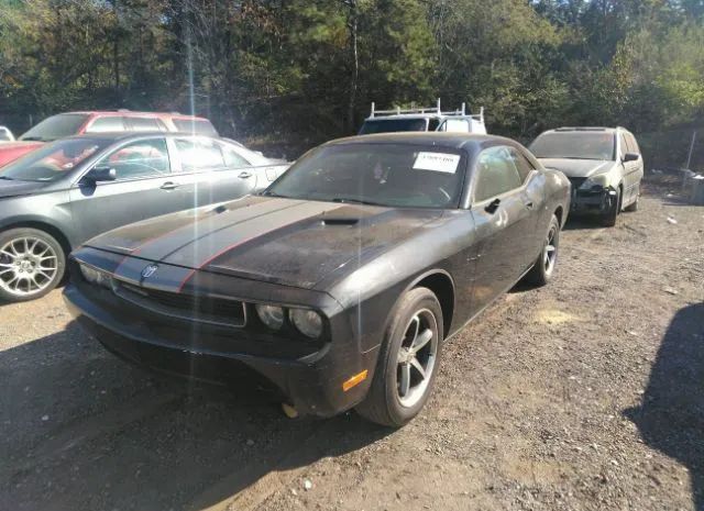 Photo 1 VIN: 2B3CJ4DV0AH260162 - DODGE CHALLENGER 