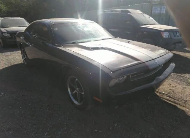 Photo 5 VIN: 2B3CJ4DV0AH260162 - DODGE CHALLENGER 