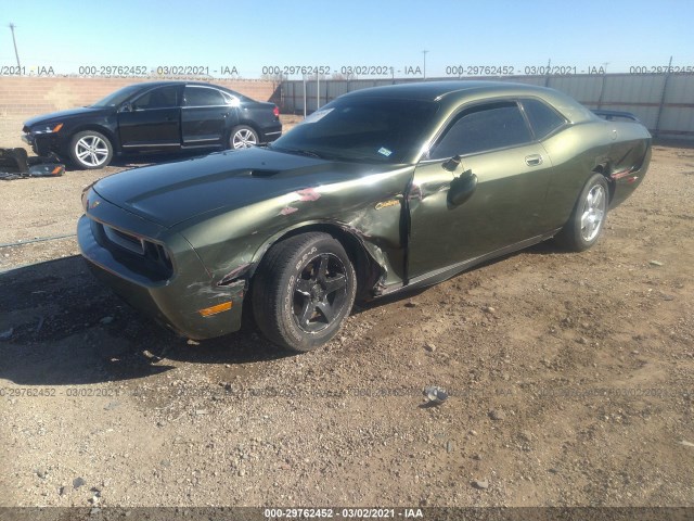 Photo 1 VIN: 2B3CJ4DV0AH331490 - DODGE CHALLENGER 