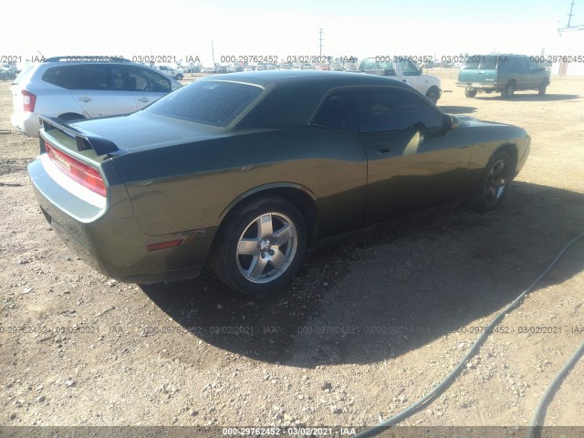 Photo 3 VIN: 2B3CJ4DV0AH331490 - DODGE CHALLENGER 