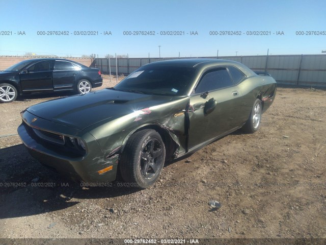 Photo 5 VIN: 2B3CJ4DV0AH331490 - DODGE CHALLENGER 