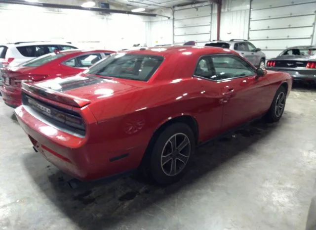 Photo 3 VIN: 2B3CJ4DV1AH145876 - DODGE CHALLENGER 