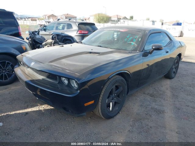 Photo 1 VIN: 2B3CJ4DV1AH174326 - DODGE CHALLENGER 