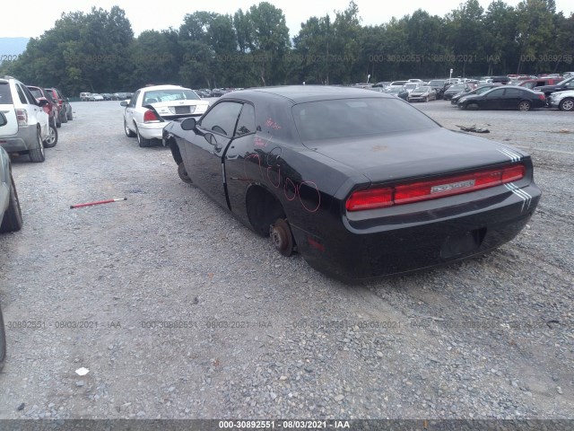 Photo 2 VIN: 2B3CJ4DV1AH179512 - DODGE CHALLENGER 