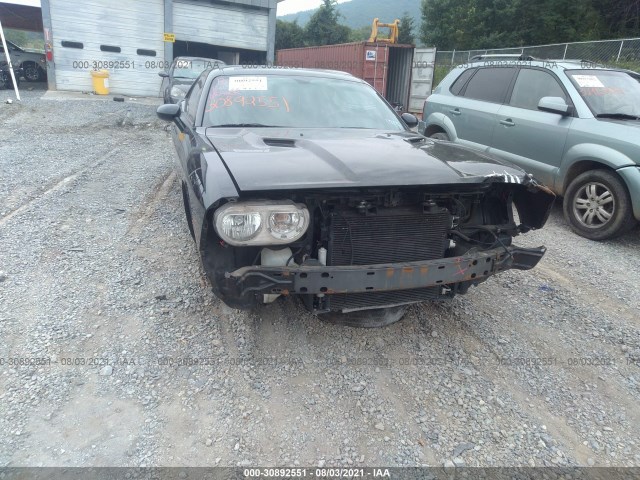 Photo 5 VIN: 2B3CJ4DV1AH179512 - DODGE CHALLENGER 