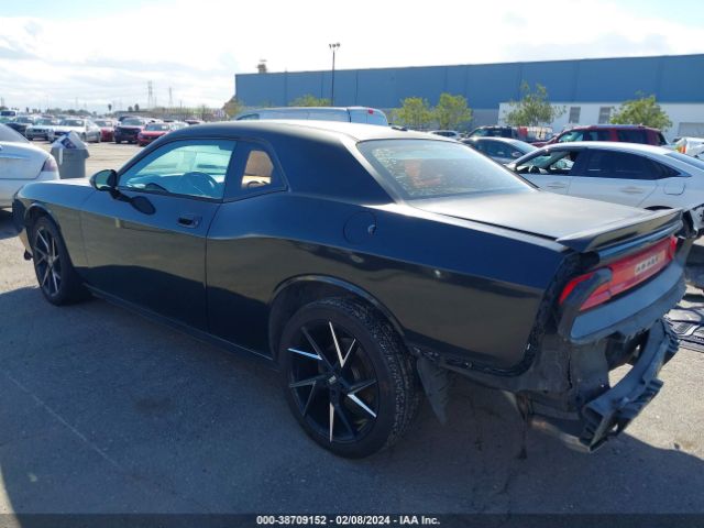 Photo 2 VIN: 2B3CJ4DV1AH261045 - DODGE CHALLENGER 