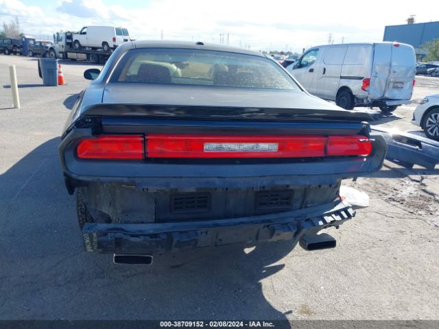 Photo 5 VIN: 2B3CJ4DV1AH261045 - DODGE CHALLENGER 