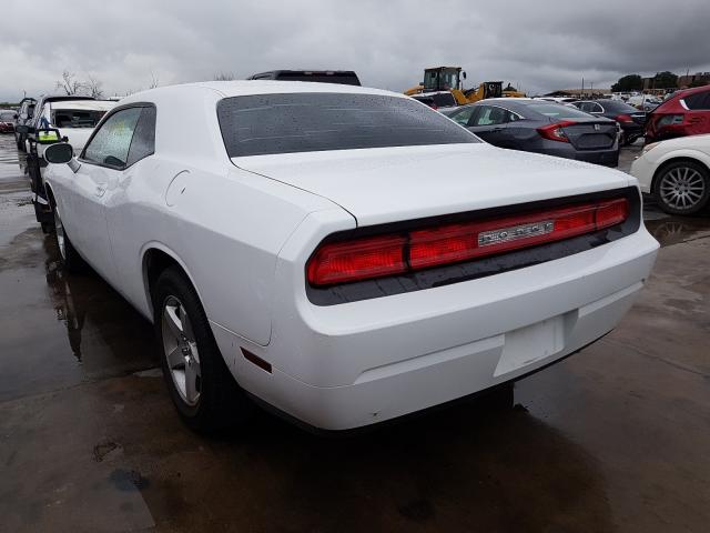 Photo 2 VIN: 2B3CJ4DV1AH291758 - DODGE CHALLENGER 