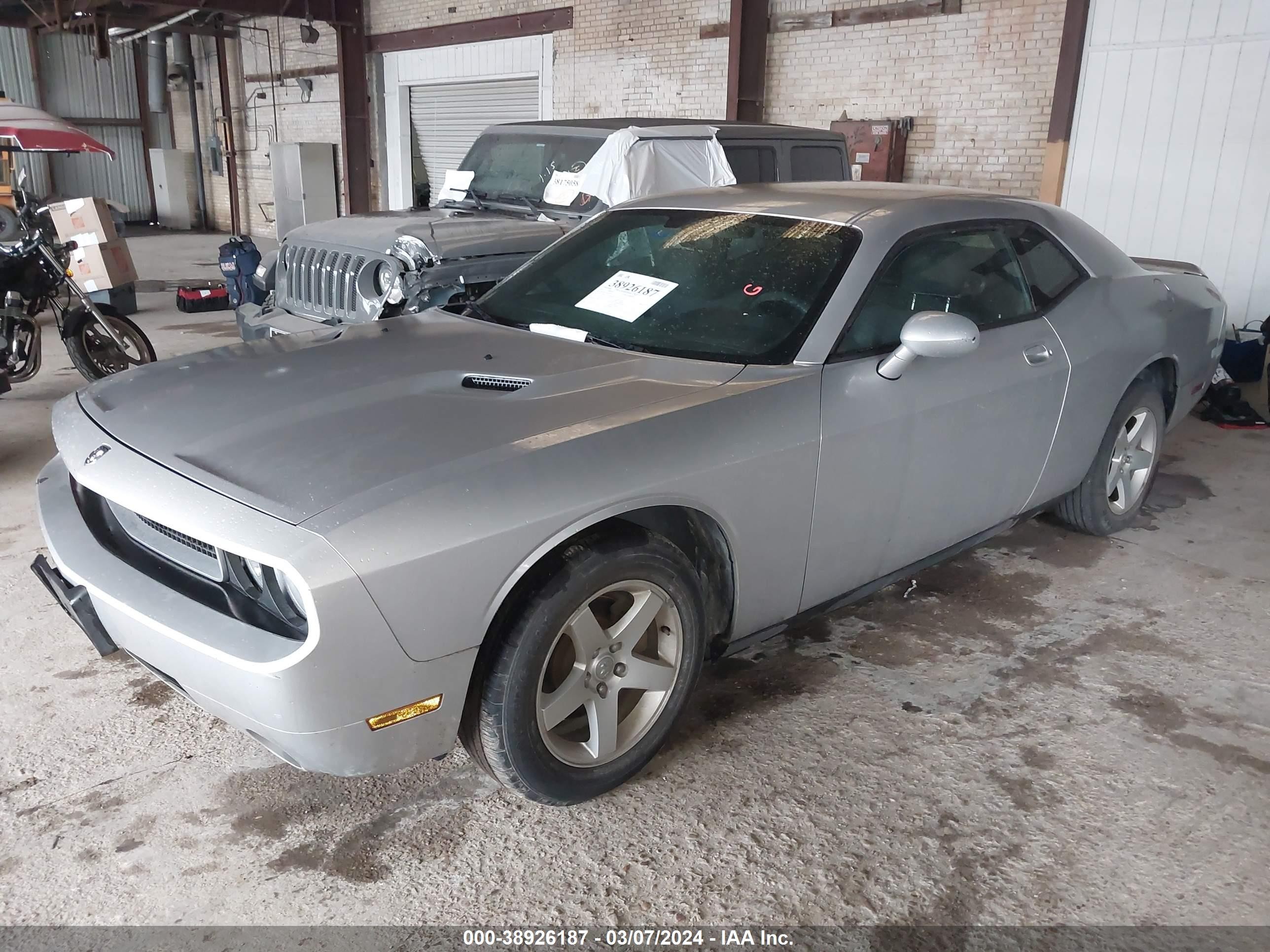 Photo 1 VIN: 2B3CJ4DV1AH291839 - DODGE CHALLENGER 