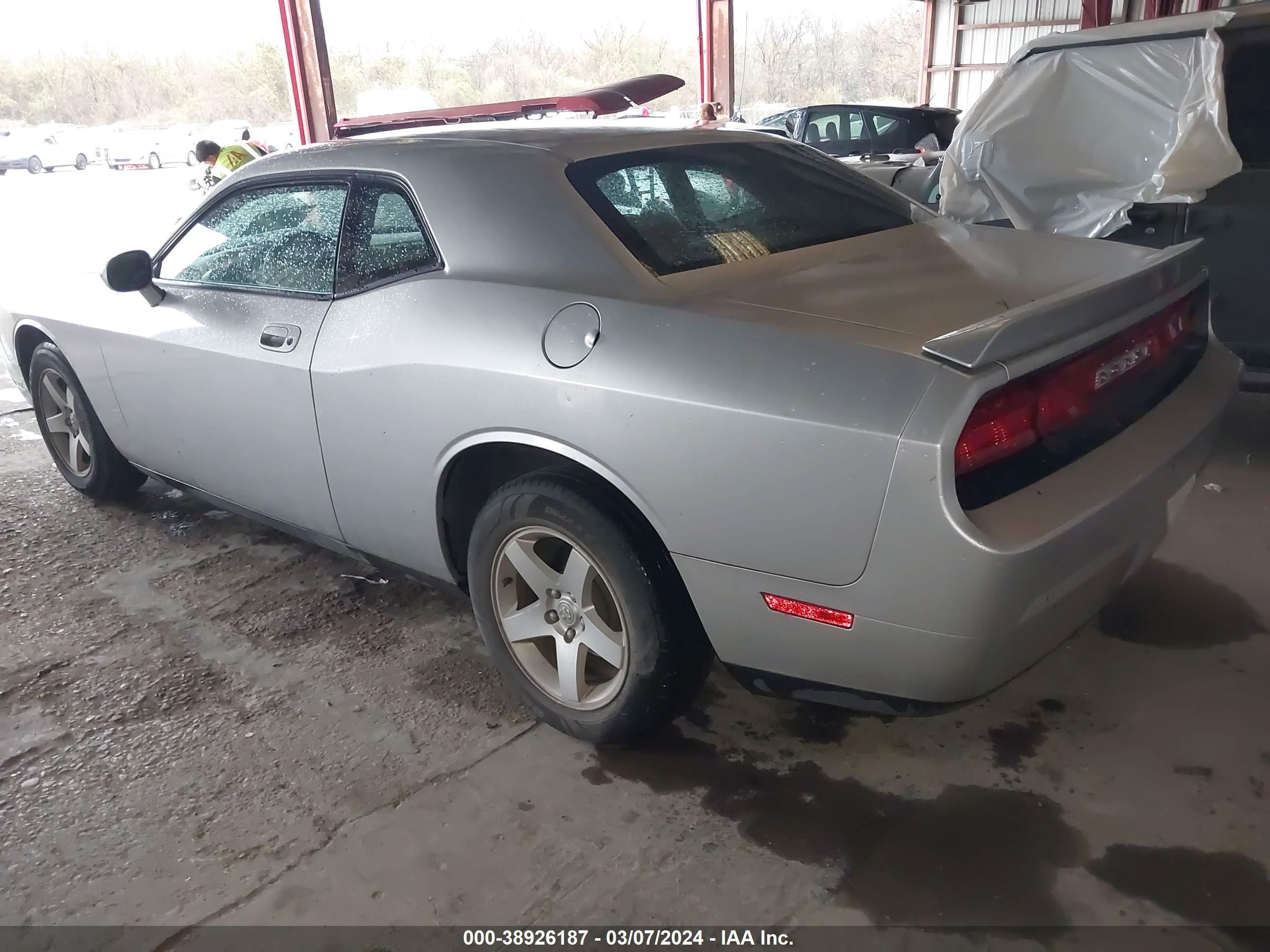 Photo 2 VIN: 2B3CJ4DV1AH291839 - DODGE CHALLENGER 