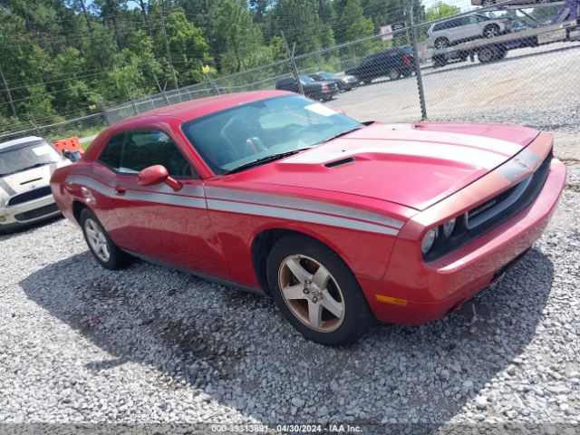 Photo 0 VIN: 2B3CJ4DV1AH320949 - DODGE CHALLENGER 