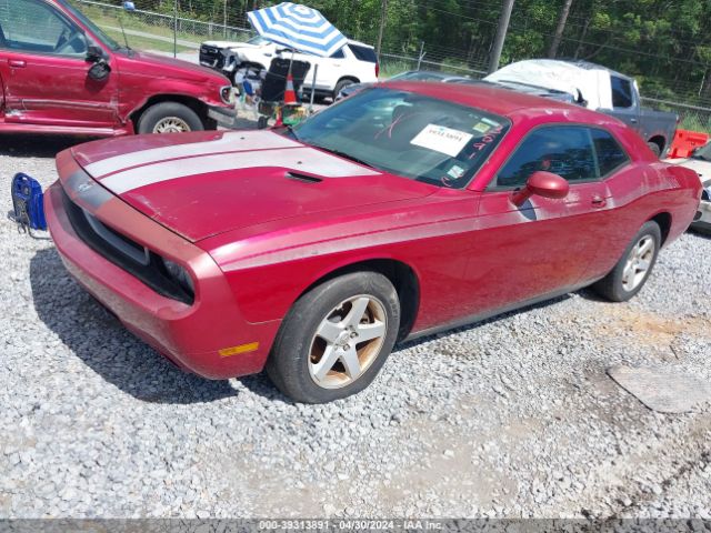 Photo 1 VIN: 2B3CJ4DV1AH320949 - DODGE CHALLENGER 