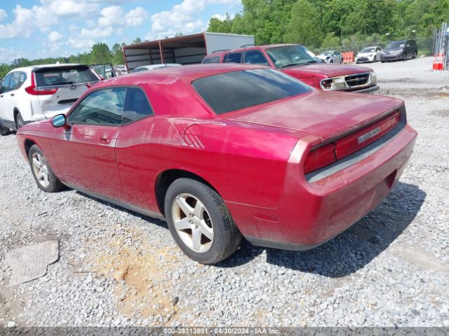 Photo 2 VIN: 2B3CJ4DV1AH320949 - DODGE CHALLENGER 