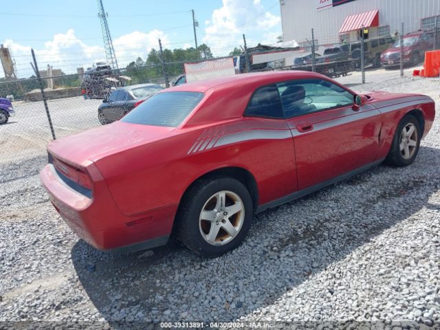 Photo 3 VIN: 2B3CJ4DV1AH320949 - DODGE CHALLENGER 