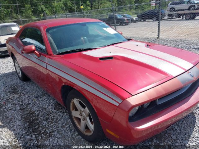 Photo 5 VIN: 2B3CJ4DV1AH320949 - DODGE CHALLENGER 