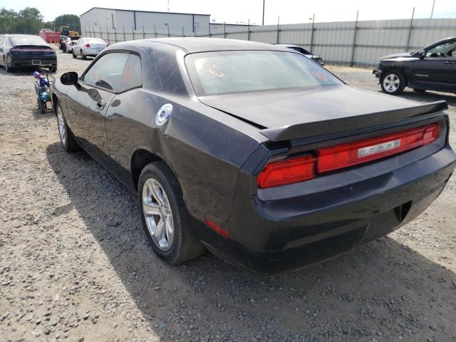 Photo 2 VIN: 2B3CJ4DV1AH322216 - DODGE CHALLENGER 