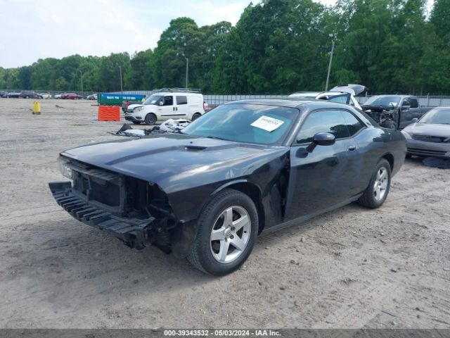 Photo 1 VIN: 2B3CJ4DV2AH103992 - DODGE CHALLENGER 