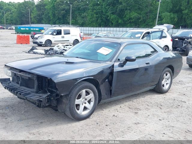 Photo 5 VIN: 2B3CJ4DV2AH103992 - DODGE CHALLENGER 