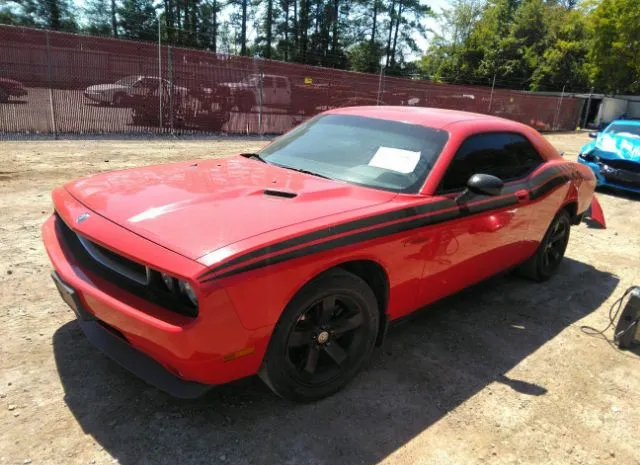 Photo 1 VIN: 2B3CJ4DV2AH131503 - DODGE CHALLENGER 