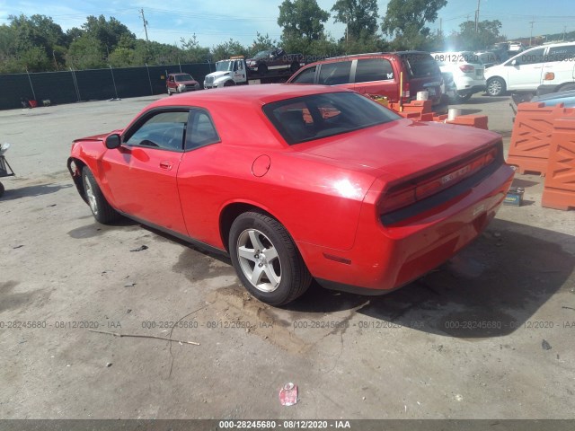 Photo 2 VIN: 2B3CJ4DV2AH157616 - DODGE CHALLENGER 