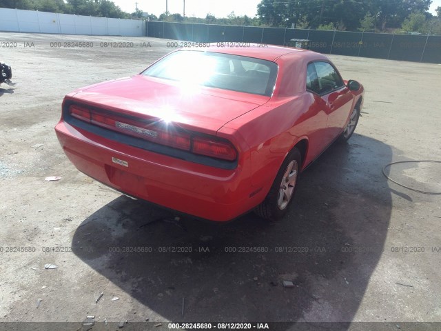 Photo 3 VIN: 2B3CJ4DV2AH157616 - DODGE CHALLENGER 