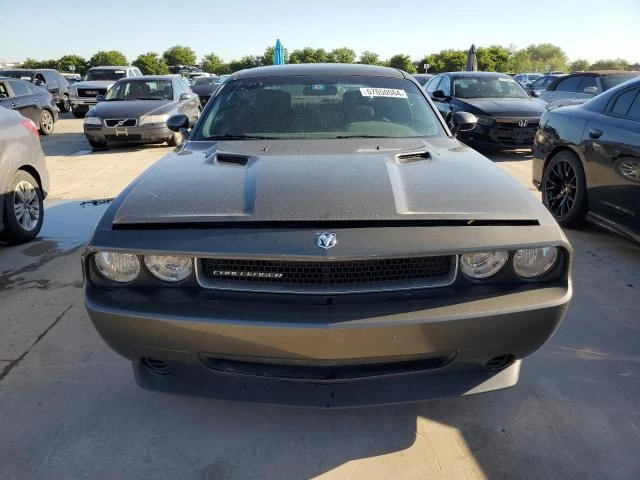 Photo 4 VIN: 2B3CJ4DV2AH179521 - DODGE CHALLENGER 