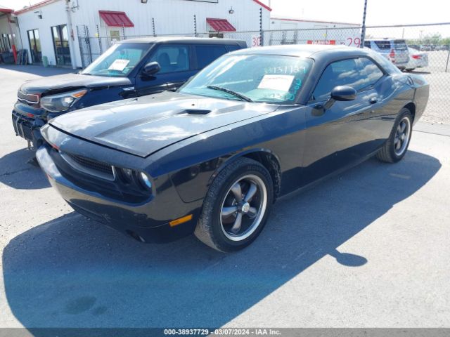 Photo 1 VIN: 2B3CJ4DV2AH235487 - DODGE CHALLENGER 