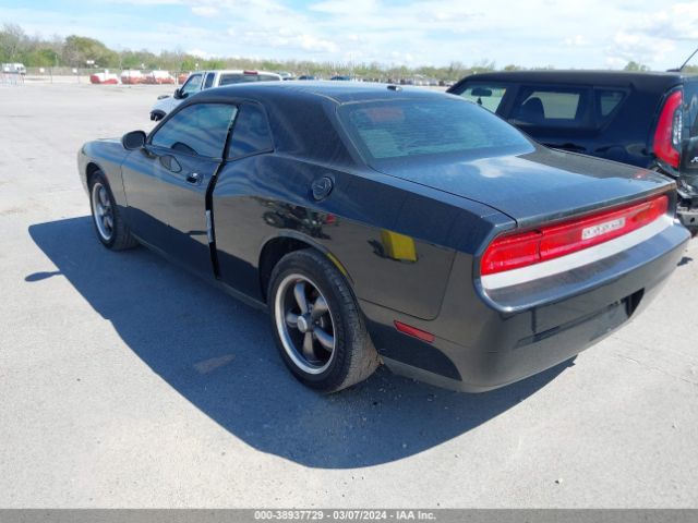 Photo 2 VIN: 2B3CJ4DV2AH235487 - DODGE CHALLENGER 