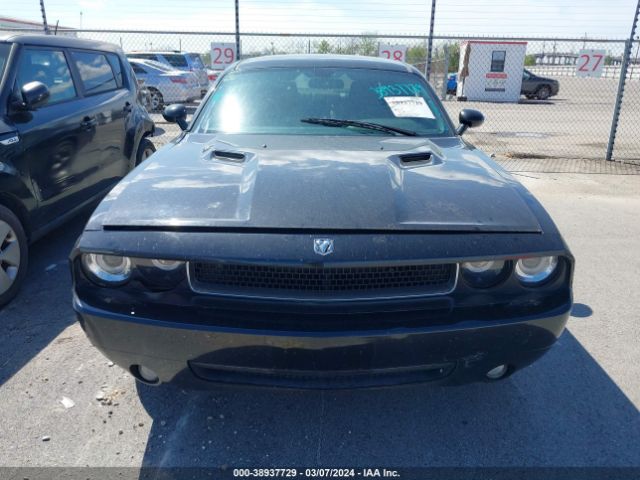 Photo 5 VIN: 2B3CJ4DV2AH235487 - DODGE CHALLENGER 