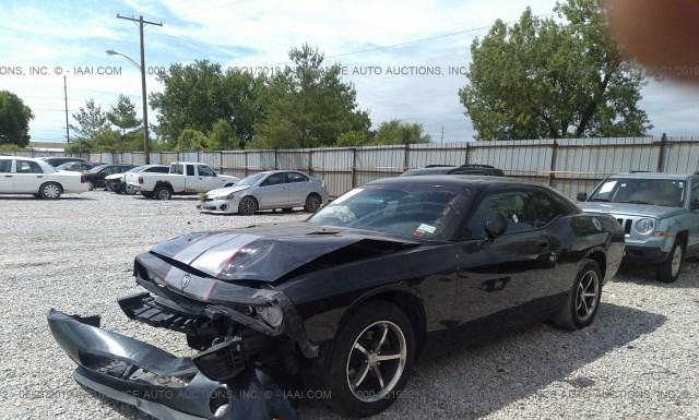 Photo 1 VIN: 2B3CJ4DV2AH240768 - DODGE CHALLENGER 