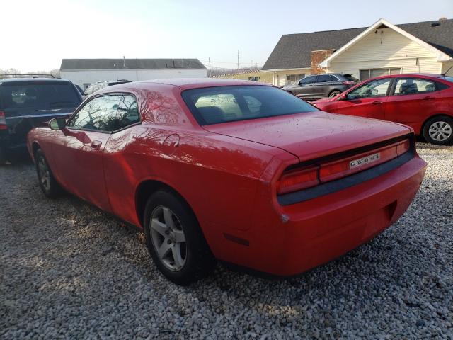 Photo 2 VIN: 2B3CJ4DV2AH249549 - DODGE CHALLENGER 