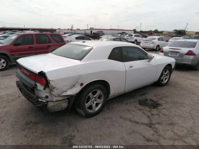 Photo 3 VIN: 2B3CJ4DV2AH255190 - DODGE CHALLENGER 