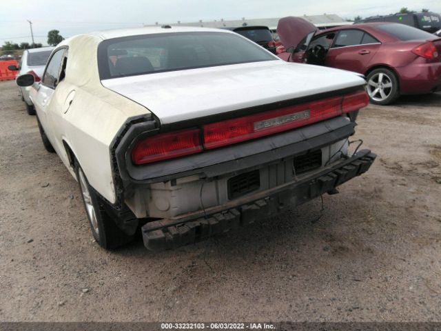 Photo 5 VIN: 2B3CJ4DV2AH255190 - DODGE CHALLENGER 