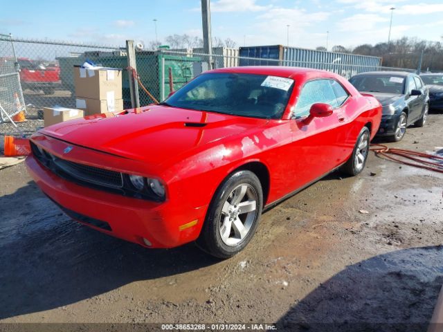 Photo 1 VIN: 2B3CJ4DV2AH313671 - DODGE CHALLENGER 