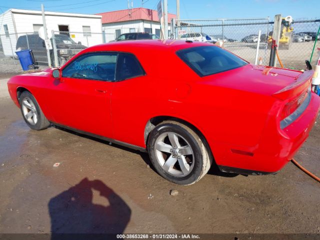 Photo 2 VIN: 2B3CJ4DV2AH313671 - DODGE CHALLENGER 