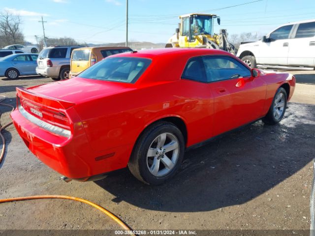 Photo 3 VIN: 2B3CJ4DV2AH313671 - DODGE CHALLENGER 