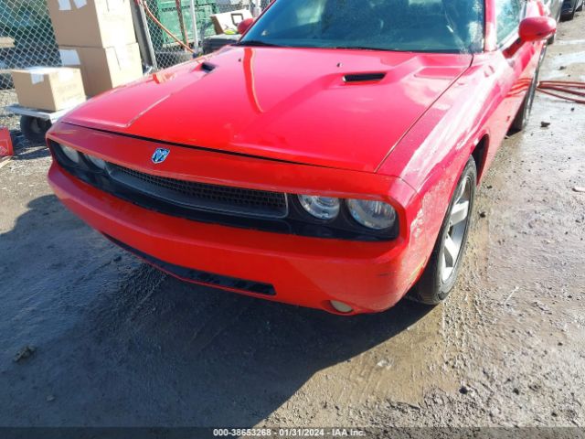 Photo 5 VIN: 2B3CJ4DV2AH313671 - DODGE CHALLENGER 