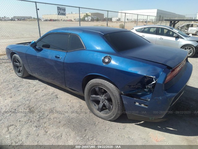 Photo 2 VIN: 2B3CJ4DV2AH322970 - DODGE CHALLENGER 