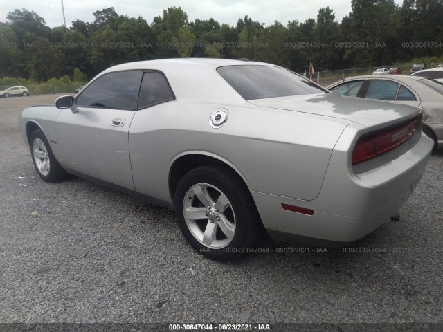 Photo 2 VIN: 2B3CJ4DV2AH323584 - DODGE CHALLENGER 