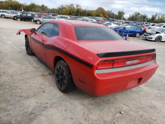 Photo 2 VIN: 2B3CJ4DV3AH122454 - DODGE CHALLENGER 