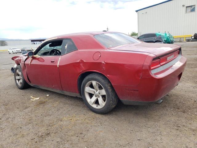 Photo 1 VIN: 2B3CJ4DV3AH131543 - DODGE CHALLENGER 