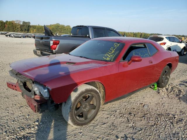 Photo 1 VIN: 2B3CJ4DV3AH163490 - DODGE CHALLENGER 