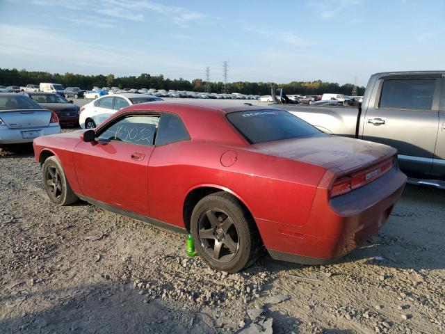 Photo 2 VIN: 2B3CJ4DV3AH163490 - DODGE CHALLENGER 