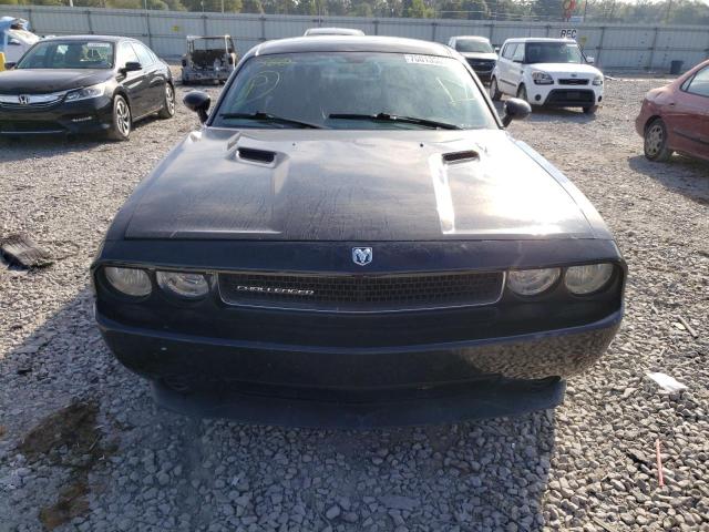 Photo 4 VIN: 2B3CJ4DV3AH260446 - DODGE CHALLENGER 