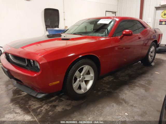 Photo 1 VIN: 2B3CJ4DV3AH260463 - DODGE CHALLENGER 