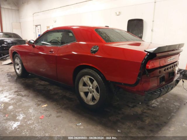 Photo 2 VIN: 2B3CJ4DV3AH260463 - DODGE CHALLENGER 